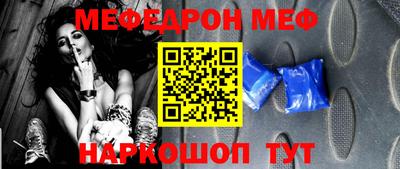 прущие крисы Дубна