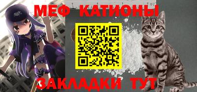 мдма Донецк