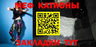 мдма Донецк