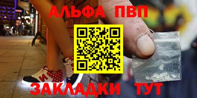 COCAINE Донской