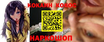 прущие крисы Дубна