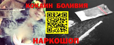 прущие крисы Дубна