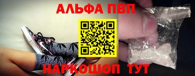 мдма Донецк