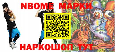 COCAINE Донской