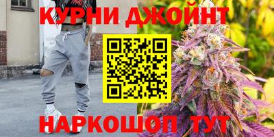 прущие крисы Дубна
