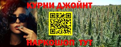 мдма Донецк