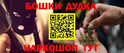прущие крисы Дубна
