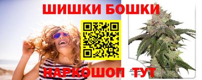 COCAINE Донской