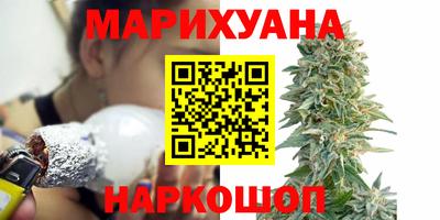 прущие крисы Дубна
