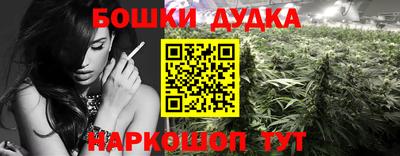 COCAINE Донской