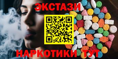 прущие крисы Дубна