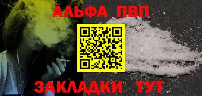 COCAINE Донской