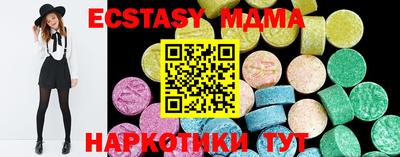 COCAINE Донской