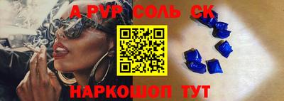 COCAINE Донской