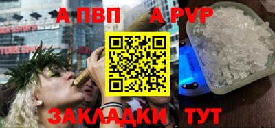 мдма Донецк