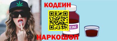 прущие крисы Дубна