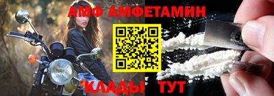 мдма Донецк