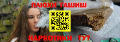 прущие крисы Дубна