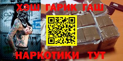 прущие крисы Дубна