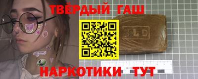 COCAINE Донской