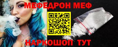 COCAINE Донской