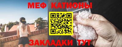 прущие крисы Дубна