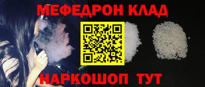 COCAINE Донской