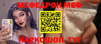 прущие крисы Дубна