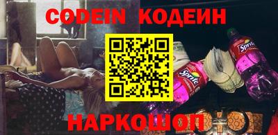 прущие крисы Дубна