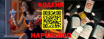 мдма Донецк